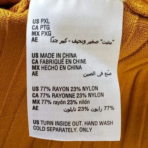 INC International Concepts Lace Up Ribbed Knit Top Yellow Petite XL Long Sleeve - Picture 9 of 9